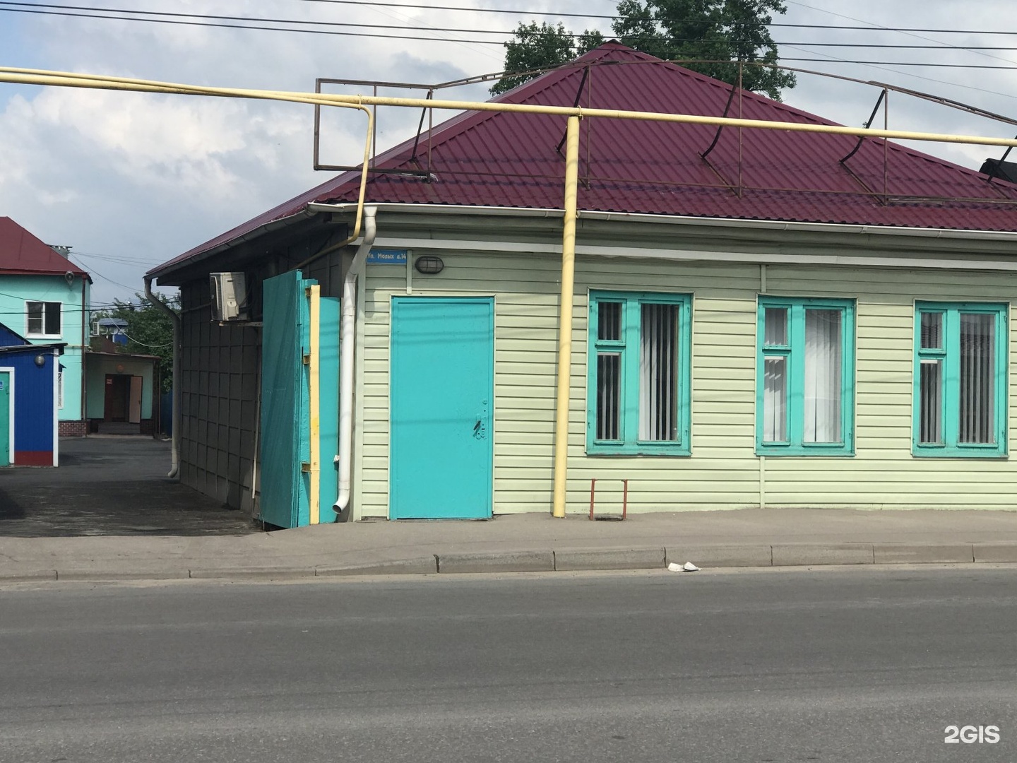 курск ул малых д 6. пятерочка курск. курск улица малых. курск улица малых. курск малых 43 база цветов.