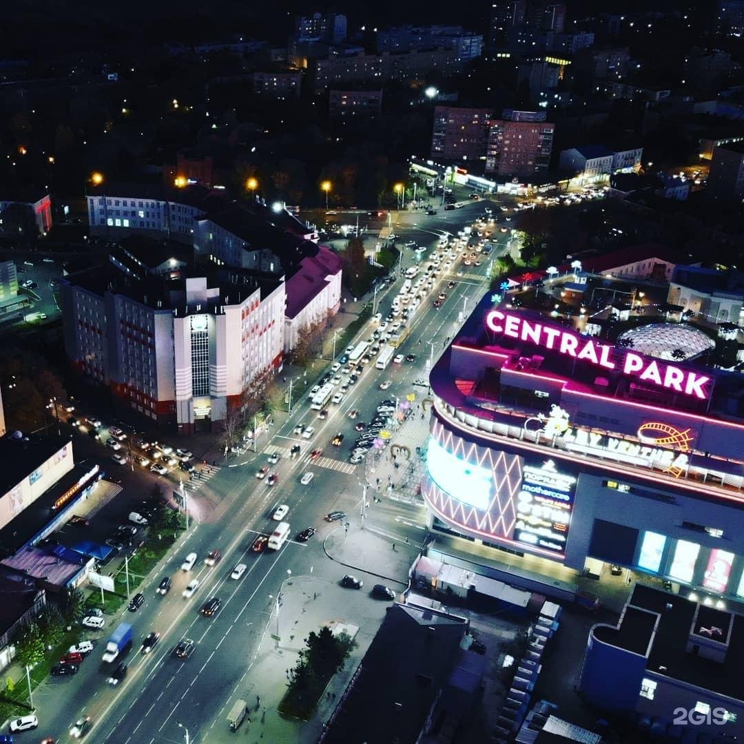 интересная, курск ночью фото что сейчас