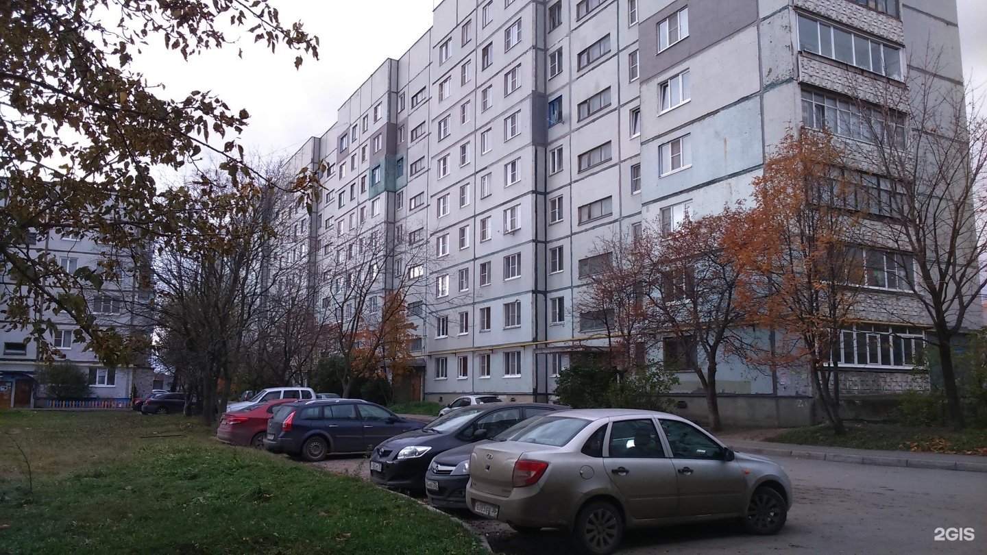 Авито Вологда Купить 2 Комнатную Район Фрязиново