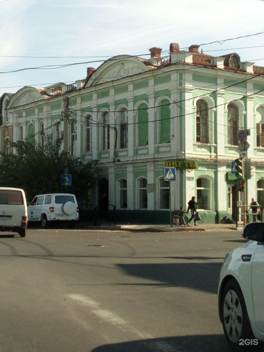 красная набережная в астрахани