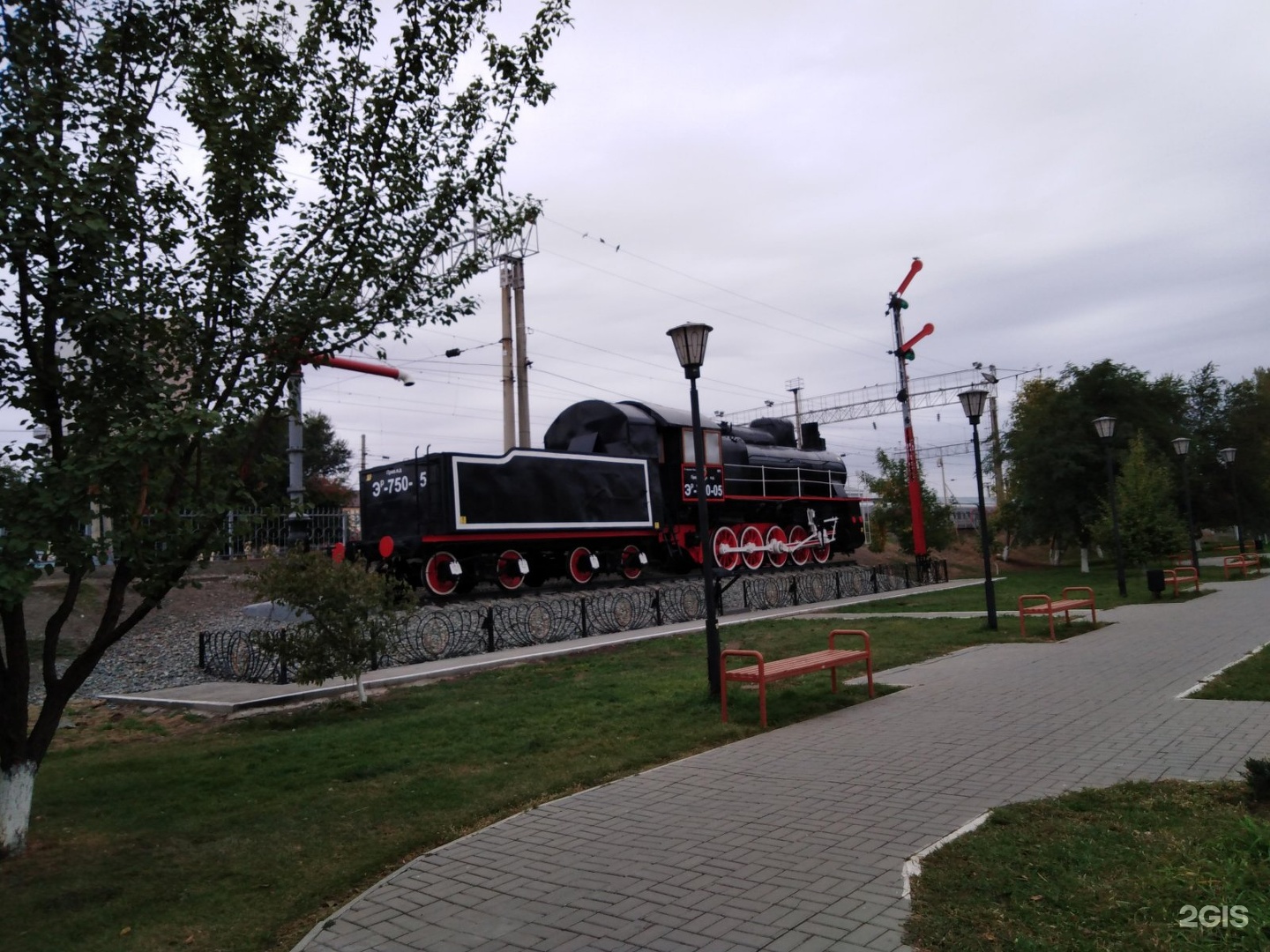 парк железнодорожников старый оскол