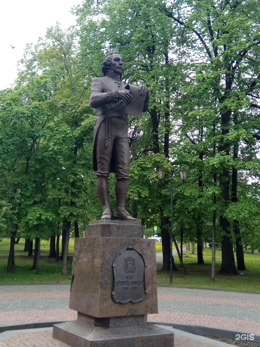 Памятник де. Памятник Державин. Державин Гавриил Романович памятник. Г.Р.Державина 