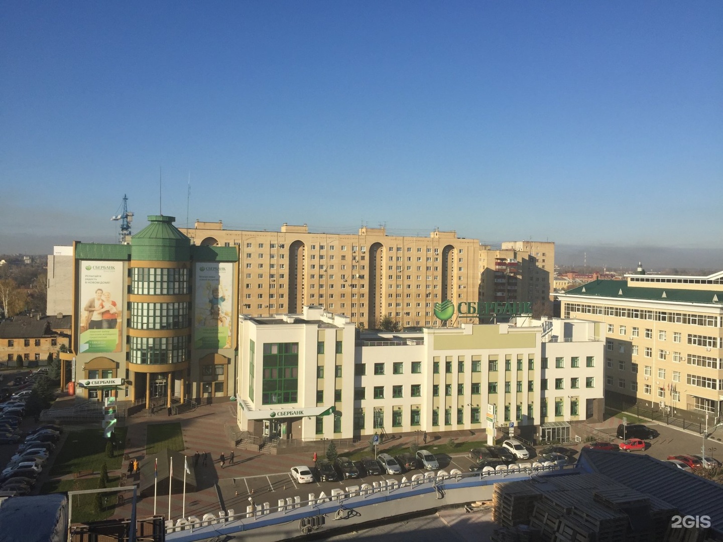 Ул карла маркса 130 тамбов фото сберпервый