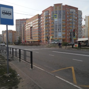 Магазины На Агапкина Тамбов Магазины На Агапкина Тамбов