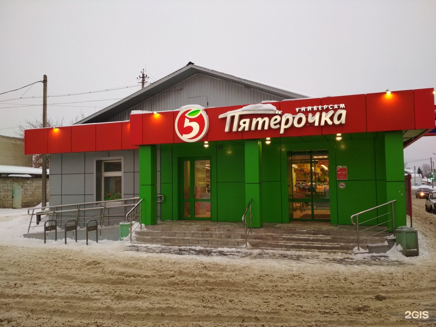 Лермонтова 34 пенза. Лермонтовская 101 тамбов. Пятерочка жулебинский бульвар. Пенза улица свердлова 11 на карте. Пятёрочка спб.