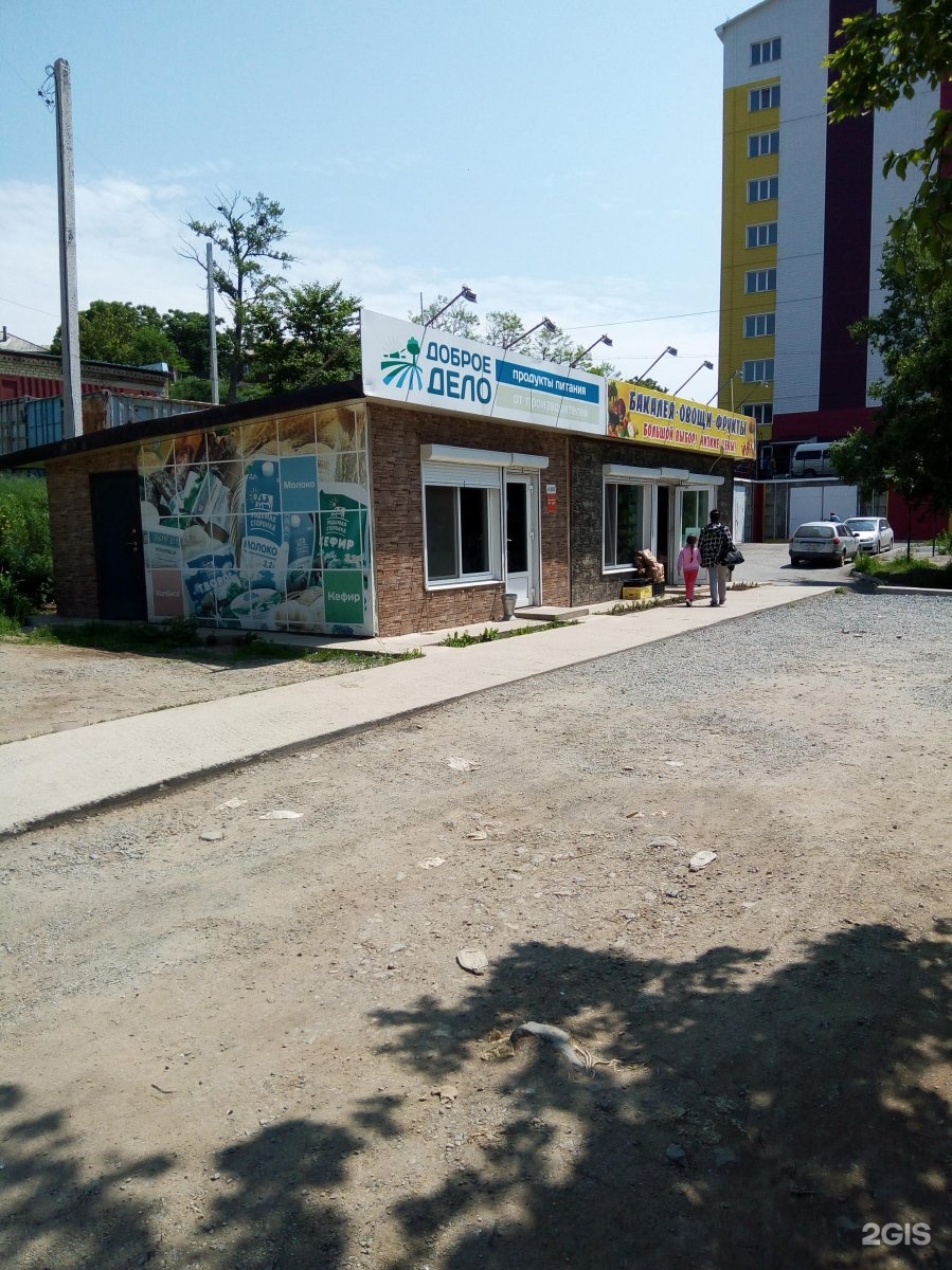 Бульвар энтузиастов 15 находка. Бульвар энтузиастов 1 находка. Бульвар энтузиастов 1 находка. Бульвар энтузиастов 5 находка. Мжк находка бульвар энтузиастов 12.