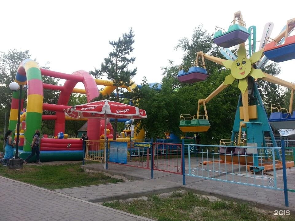 Темиртау парк