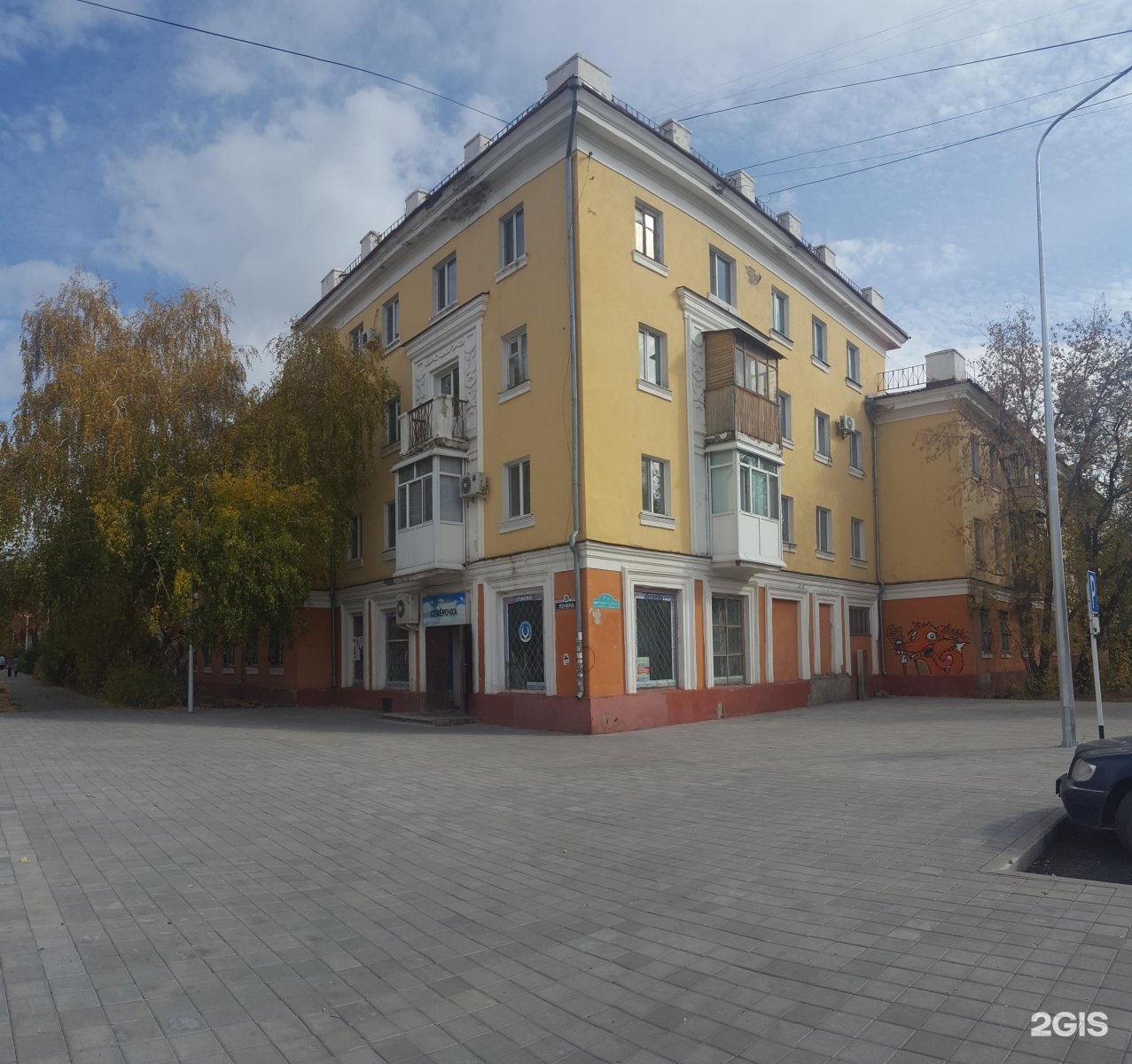 Карагандинская 43. Экибастуз абая 35. Абая 35. Темиртау байсеитовой 6. Океанский проспект 152а.