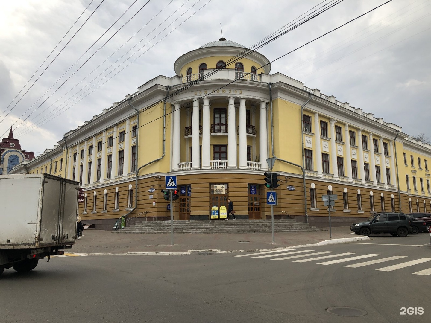 Проспект ленина 12 брянск. Пр Ленина 12 Саранск. Саранск Ленина проспект Ленина 12. Проспект Ленина дом 12 Саранск. Ленина 12 Томск.