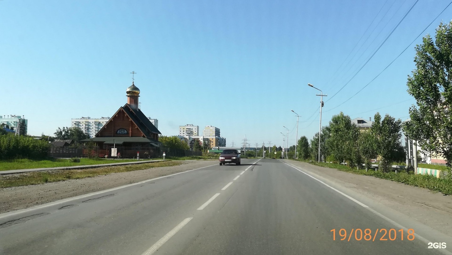 Погода в пирогово белгородской