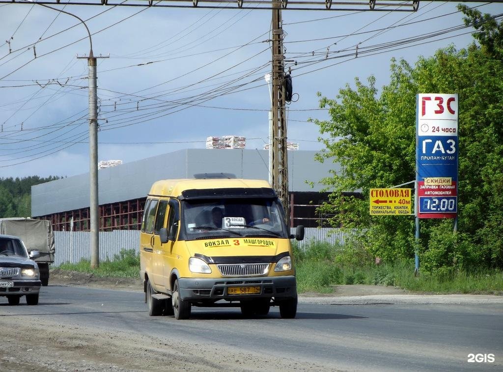 Автобус миасс. Миасский автобус. Миасс маршрутки. Златоуст автобус.