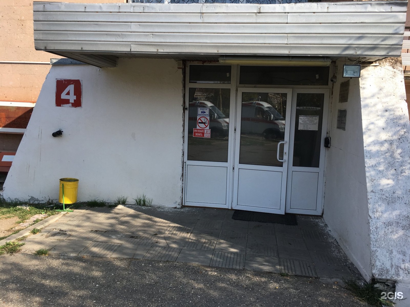 калинина проспект 2к2. пятигорск калинина 2/2. альтернатива пятигорск стоматология. пятигорск ул нежнова 21. к4 пятигорск.