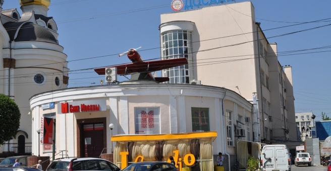 Защитники отечества ул малышева 31д екатеринбург фото Малышева, 31д в Екатеринбурге - 2ГИС
