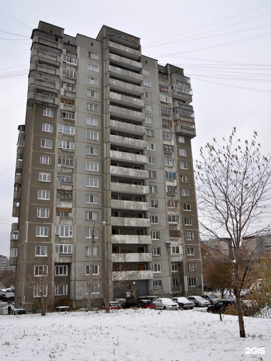Сыромолотова 11 екатеринбург. Улица сыромолотова екатеринбург. Сыромолотова 16 екатеринбург. Сыромолотова 16 екатеринбург. Сыромолотова 11.
