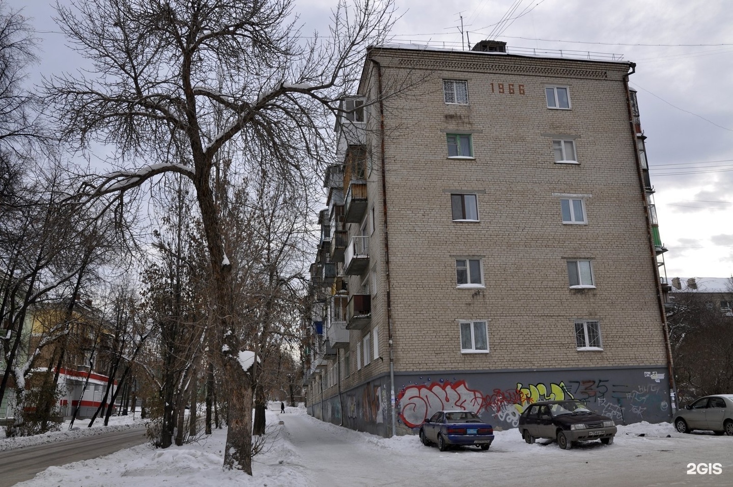 Екатеринбург 17. Проспект Стачек 17. Стачек 17 Екатеринбург. Ул Стачек 17 в Екатеринбурге. Стачек 17 Екатеринбург организации.