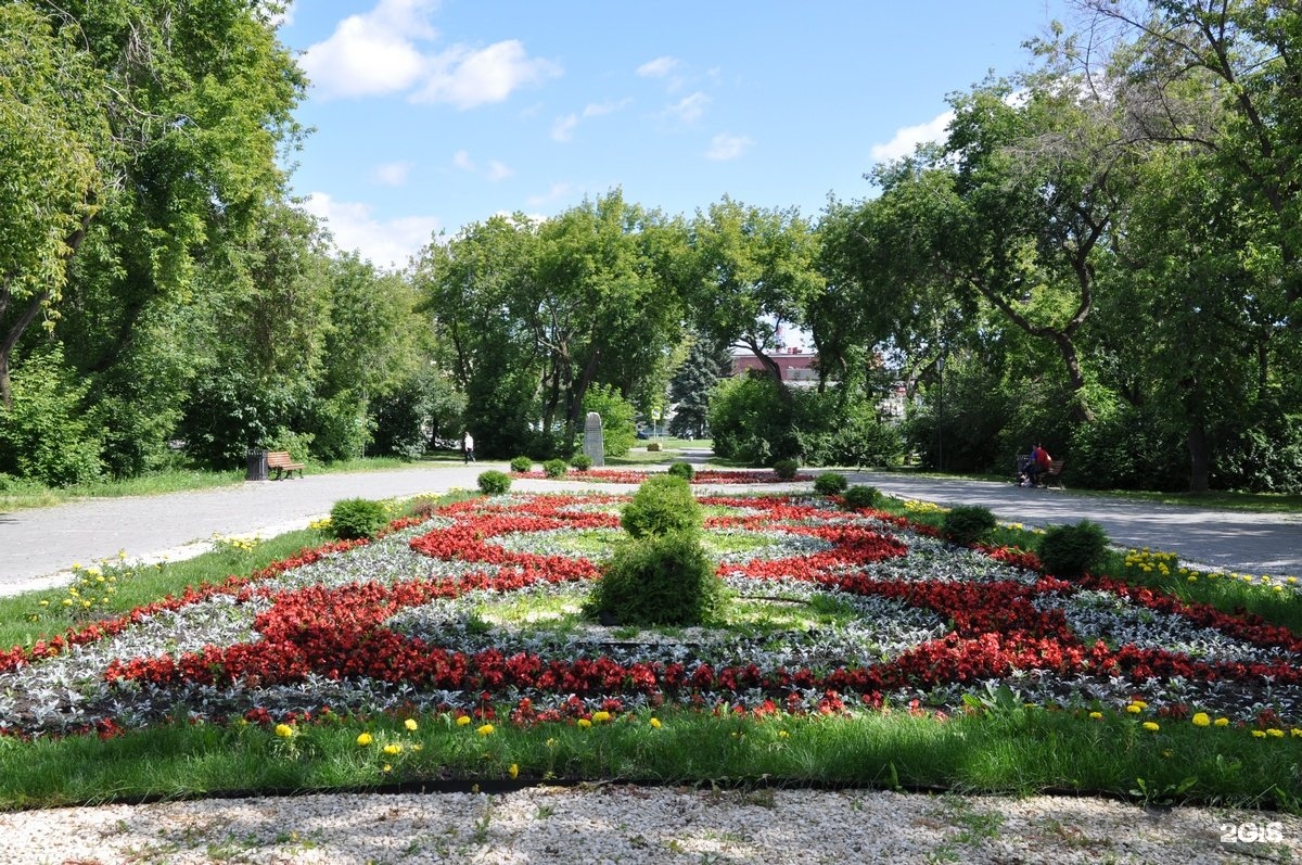 Фото Парков Екатеринбурга