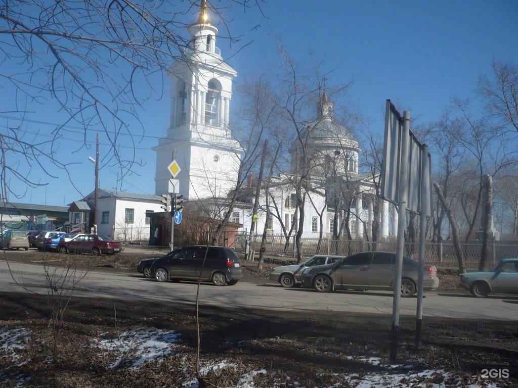 рабочая 104. арамиль свердловская область. посёлок арамиль свердловская область. арамиль, улица ленина, 1б. арамиль 2001.