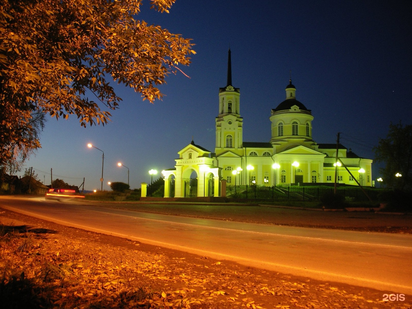 Верхняя пышма екатеринбург фото