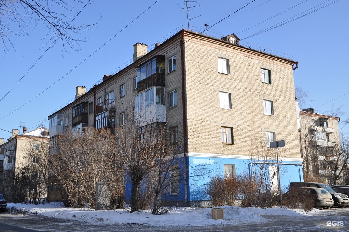 Atv восток ул корепина 60 екатеринбург фото Корепина, 32 в Екатеринбурге - 2ГИС