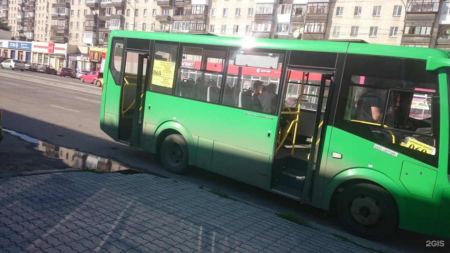 Маршрут 80 маршрутки. 80 Автобус Екатеринбург. 60 Автобус Екатеринбург. 76 Автобус Екатеринбург. 37 Автобус Екатеринбург.