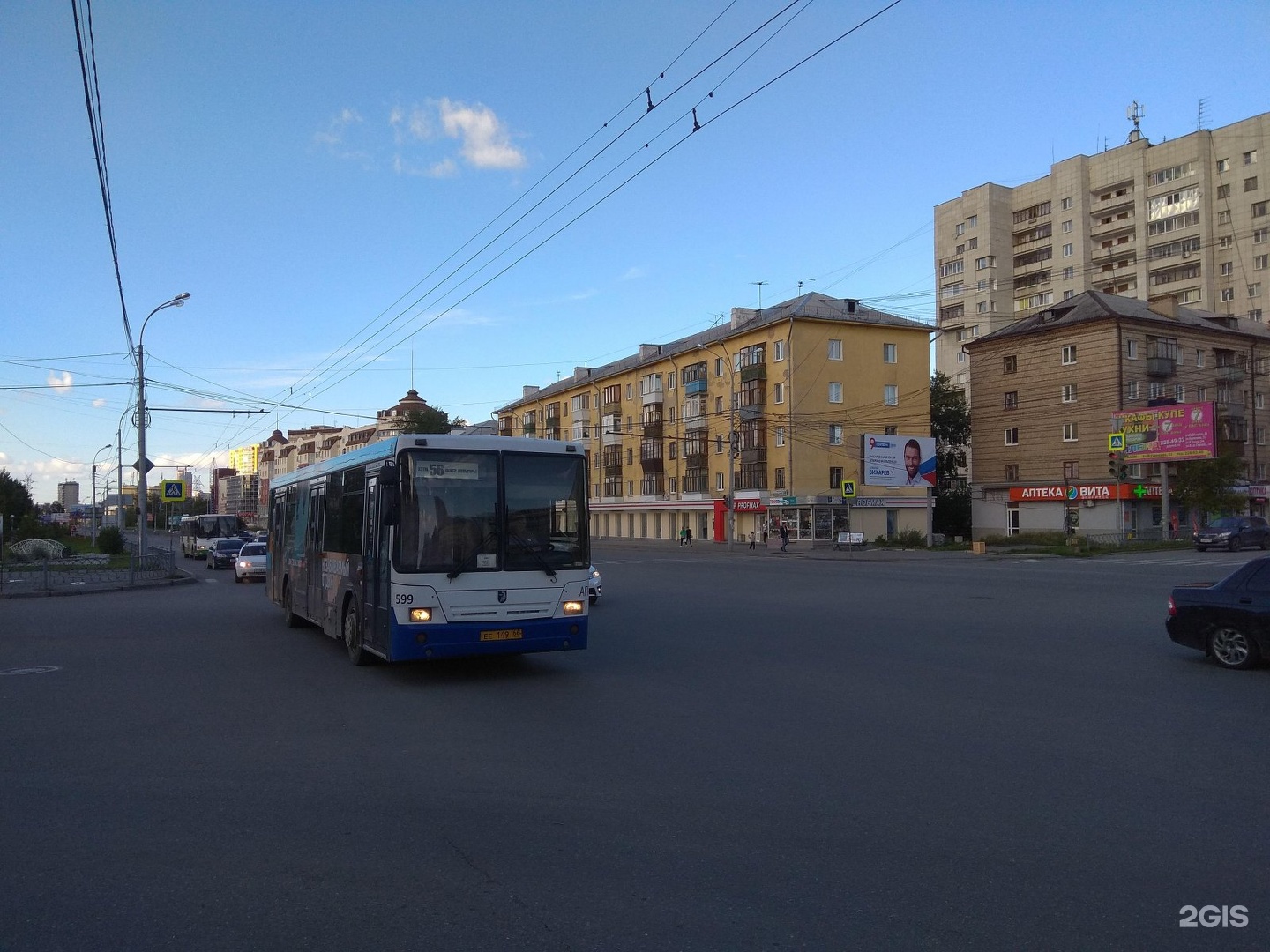 Маршрут 96 автобуса екатеринбург. Автобус Екатеринбург. Автобус 96. 96 Автобус Екатеринбург. Марка автобуса 96 автобуса.