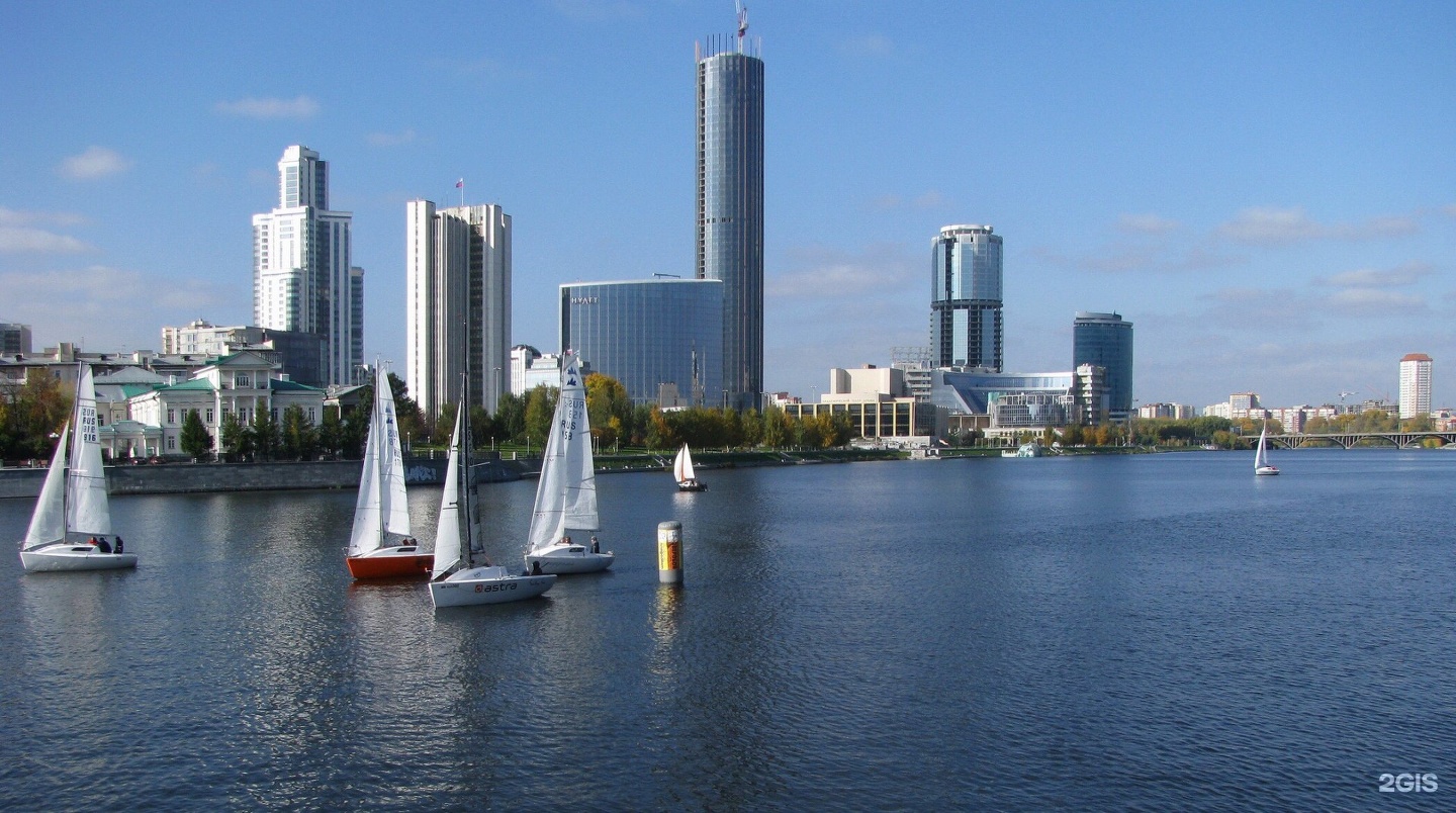 Городской пруд в екатеринбурге фото