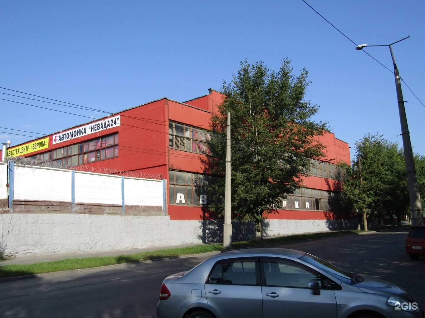 рентал тех аренда спецтехники