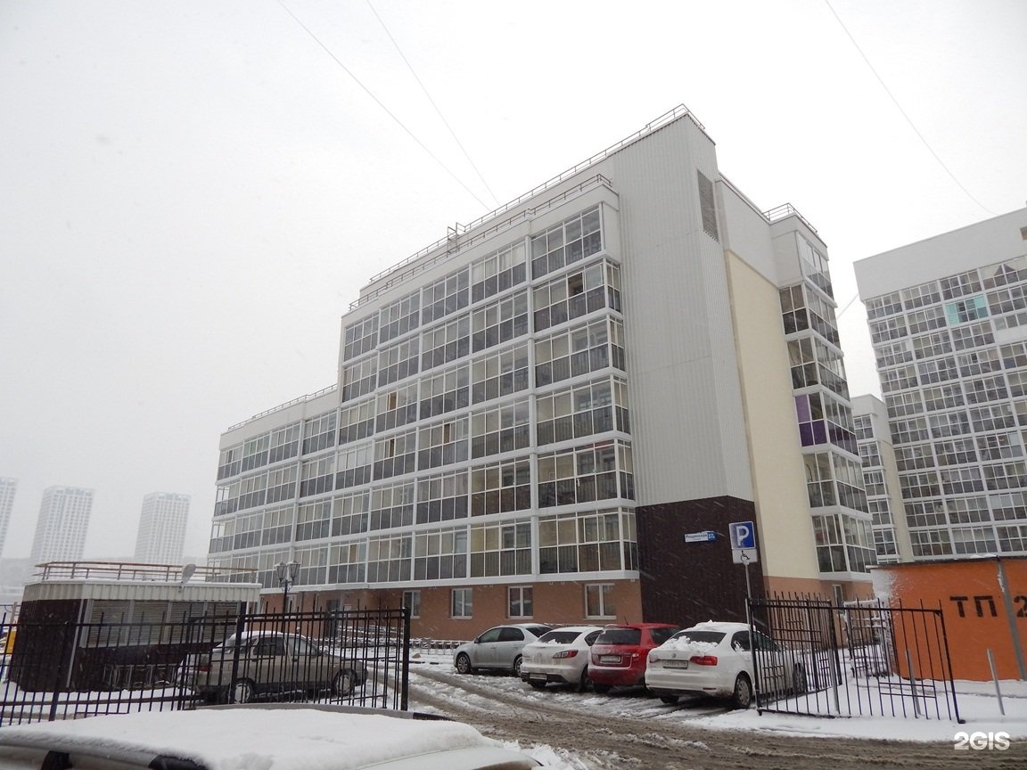 рощинская 37. тихий берег 2. тихий берег екатеринбург рощинская 28. жк тихий берег екатеринбург. тихий берег 2.