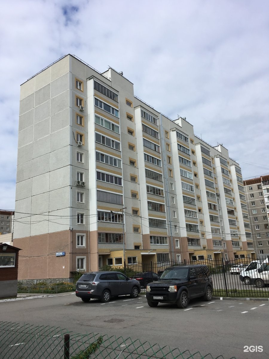 тсж жк менделеев. тсж менделеев. тсж менделеев. таганрог ул. тсж менделеев.