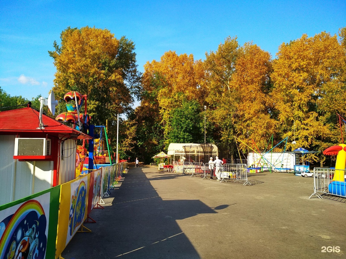 парк турбомоторного завода екатеринбург