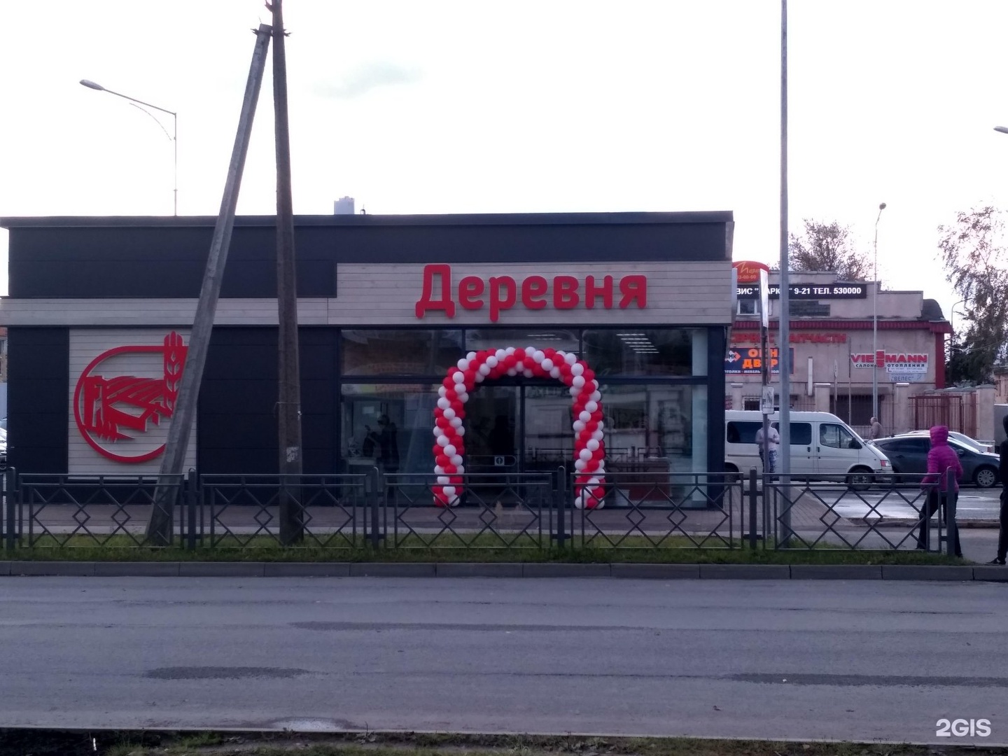Магазин соловьи псков карта