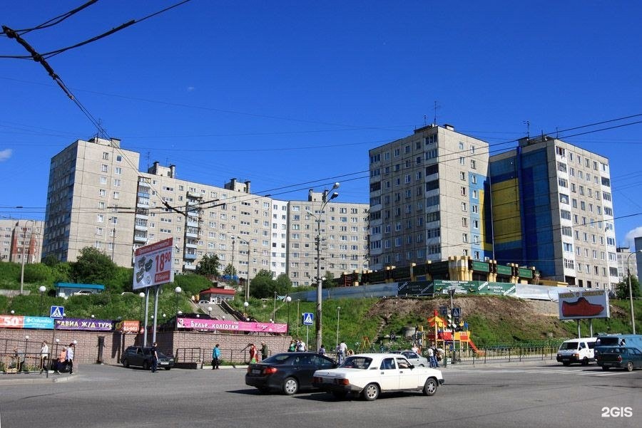 Маркса мурманск. Мурманск, ул. Карла Маркса, 48. Улица Карла Маркса Мурманск. Мурманск город улица Маркса. Кольский 80 Мурманск.