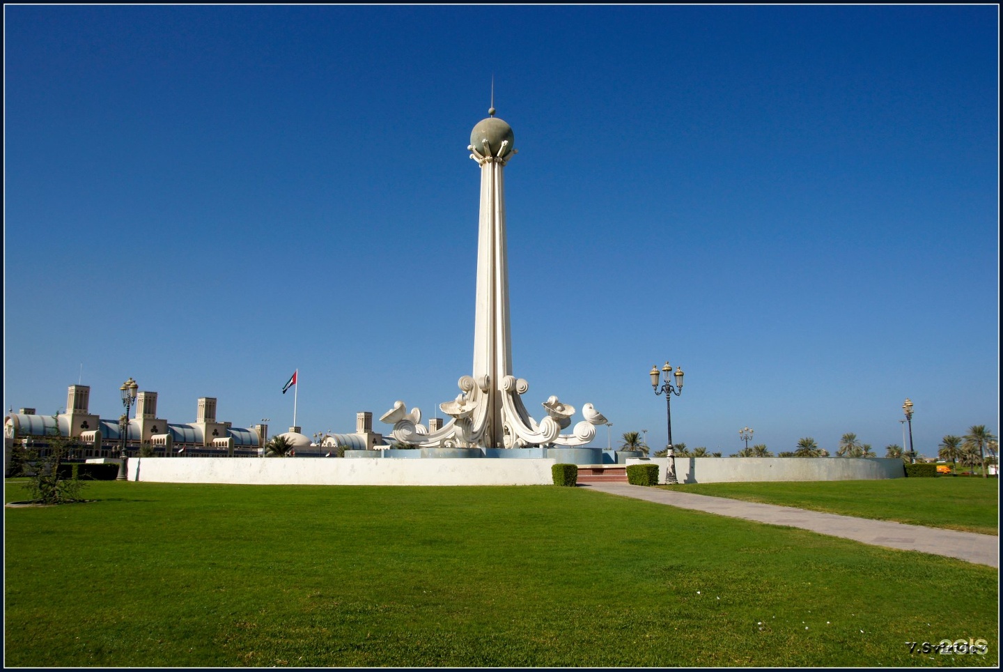 парк аль монтаза в шардже