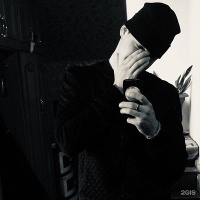 Адреса Магазинов Уютный Дом В Благовещенске Адреса Магазинов Уютный Дом В Благовещенске