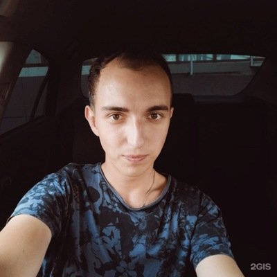 Успех Магазин Кемерово Радуга Успех Магазин Кемерово Радуга