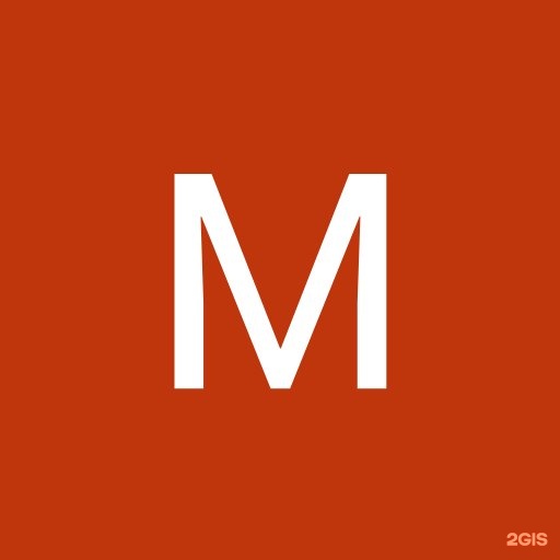 Магазин 4 Сезона Петровск Магазин 4 Сезона Петровск