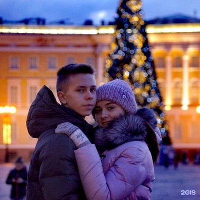 Магазин 4 Лапы В Орле Каталог Магазин 4 Лапы В Орле Каталог