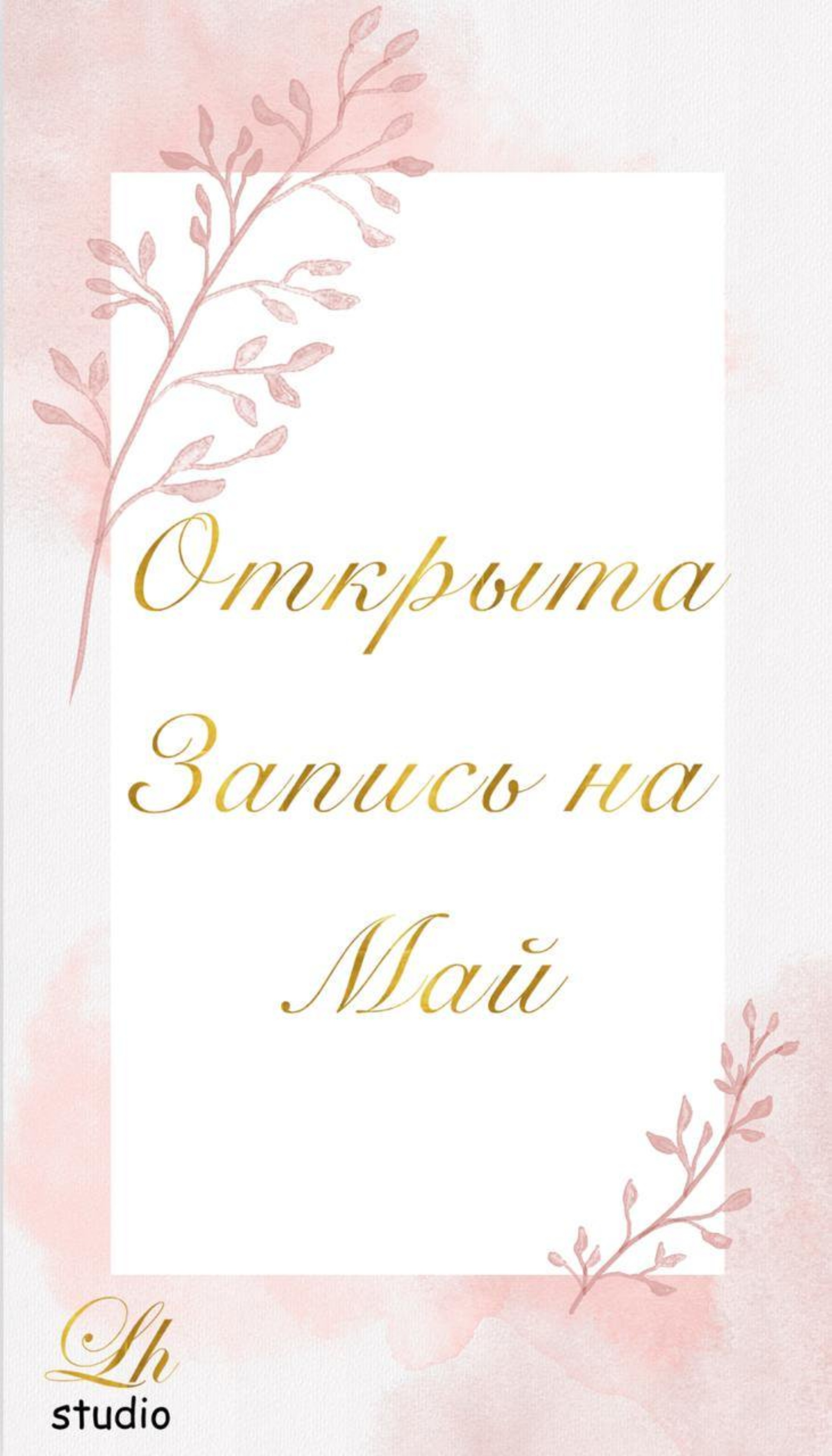 Нотариус Алиева М.Ж., БЦ Азия, улица Алиханова, 41/1, Караганда — 2ГИС