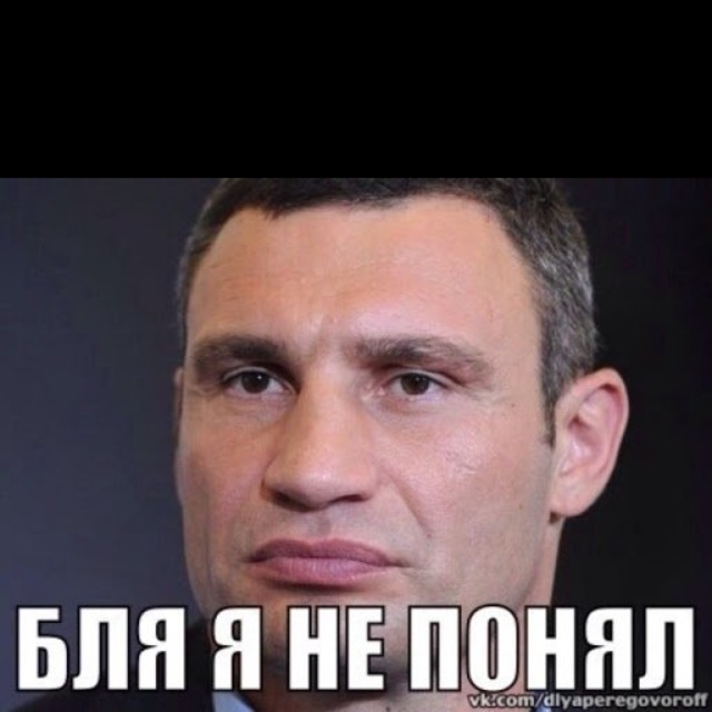 Қазақтар қалай блять