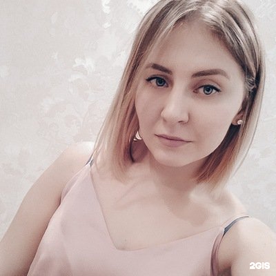 Магазин Авиатор В Красноярске Магазин Авиатор В Красноярске
