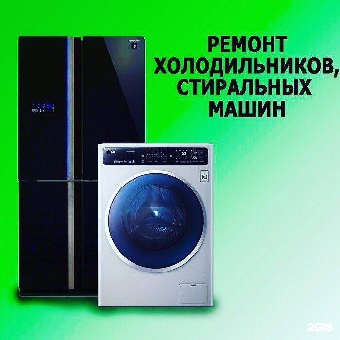 Магазин Совушка Набережные Челны Каталог Магазин Совушка Набережные Челны Каталог