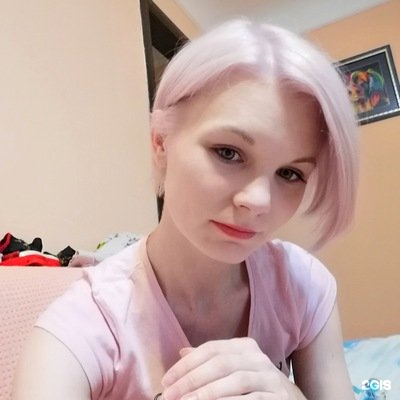 Магазин Bloom Улан Удэ Магазин Bloom Улан Удэ