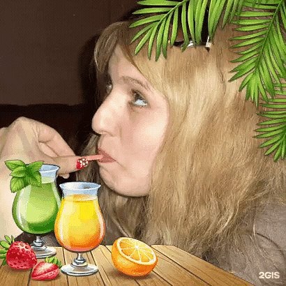 Традиции Вкуса Иркутск Адреса Магазинов Традиции Вкуса Иркутск Адреса Магазинов