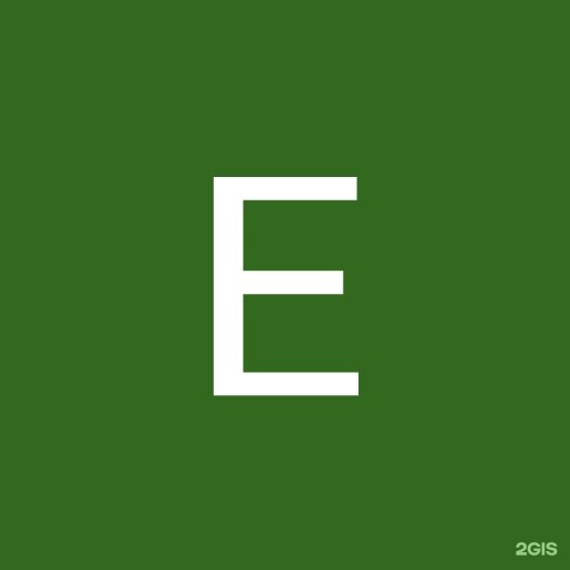 Автор отзыва Елена Комендат