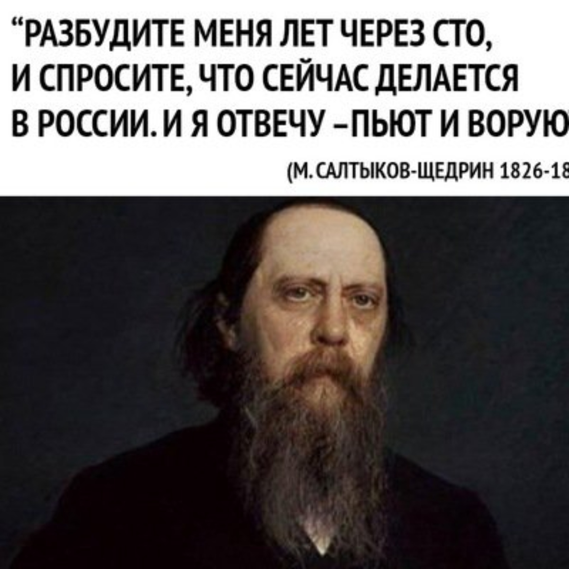 Тпв Рус, производственно-торговая компания, Никонова, 52 ст2, Тольятти —  2ГИС