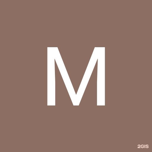 Магазин Осень Великий Новгород Заказ Пирогов Магазин Осень Великий Новгород Заказ Пирогов