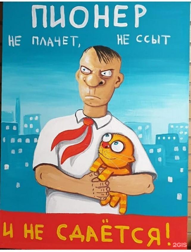 Zenden Ставрополь Адреса Магазинов Zenden Ставрополь Адреса Магазинов