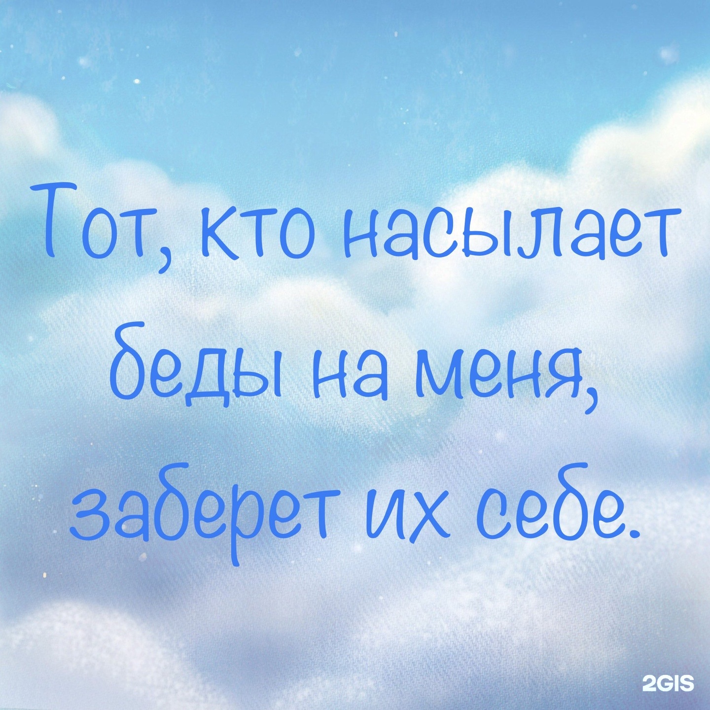 Областная инфекционная клиническая больница им. А.М. Ничоги, детское  отделение №10, Началовское шоссе, 7 лит А, Астрахань — 2ГИС