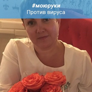 Ирина )))