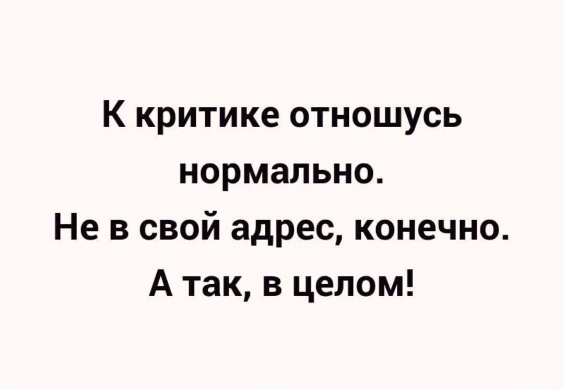 Наркологический диспансер, наркологический кабинет, Учебная, 189, Омск —  2ГИС